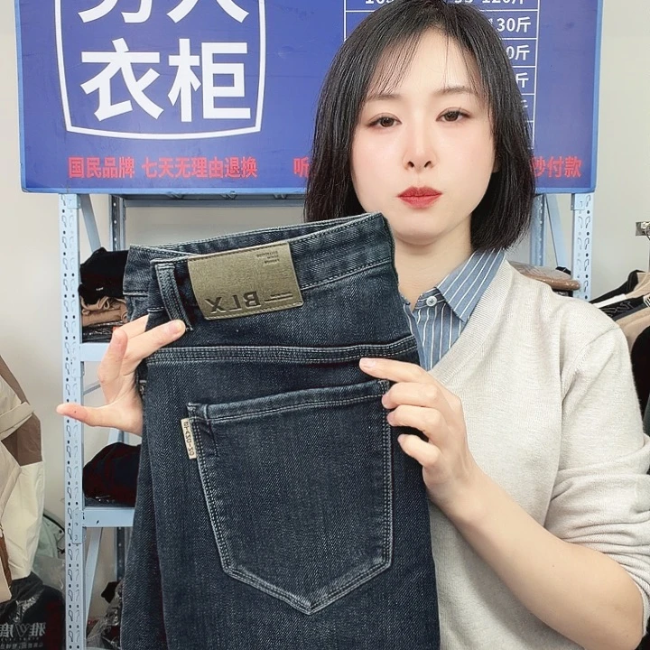 男士休闲装裤子韩版