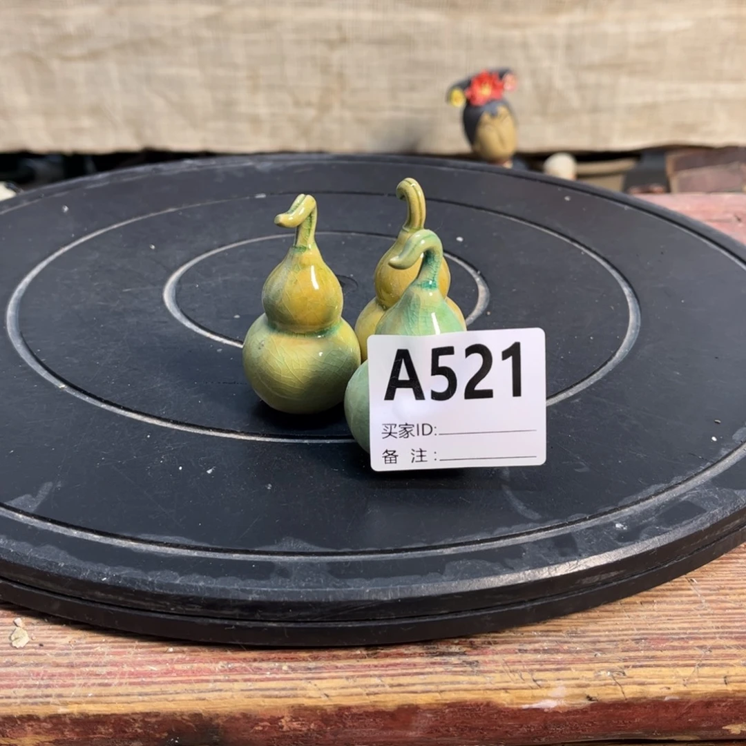 大***哥／明天玉家的老公仔