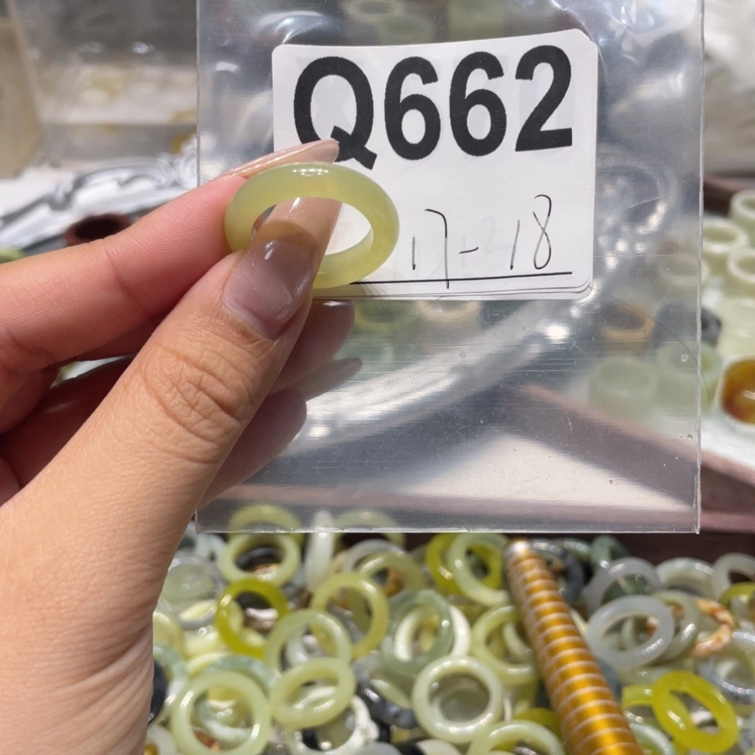 蛇纹石玉未镶嵌戒指662