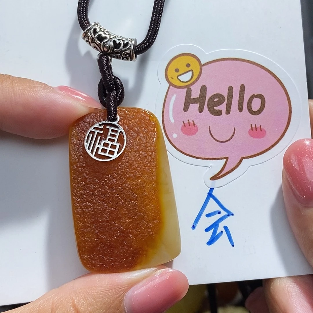 支***张定制琥珀未镶嵌琥珀