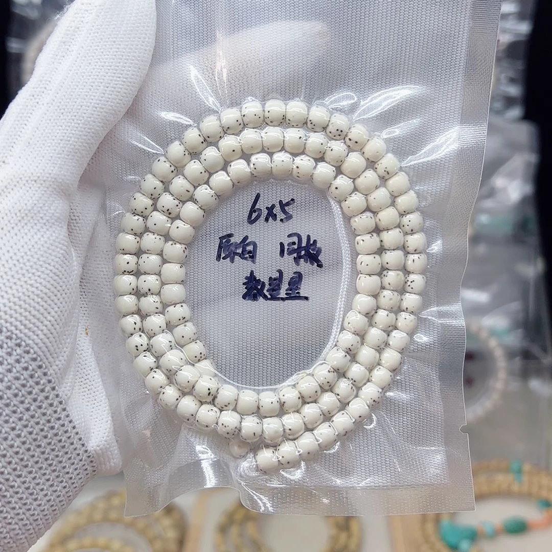 手串星月菩提原白6*5数星星