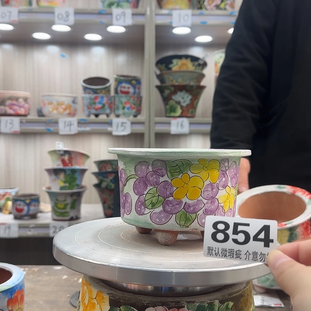 瑕疵瑕疵瑕疵瑕疵854