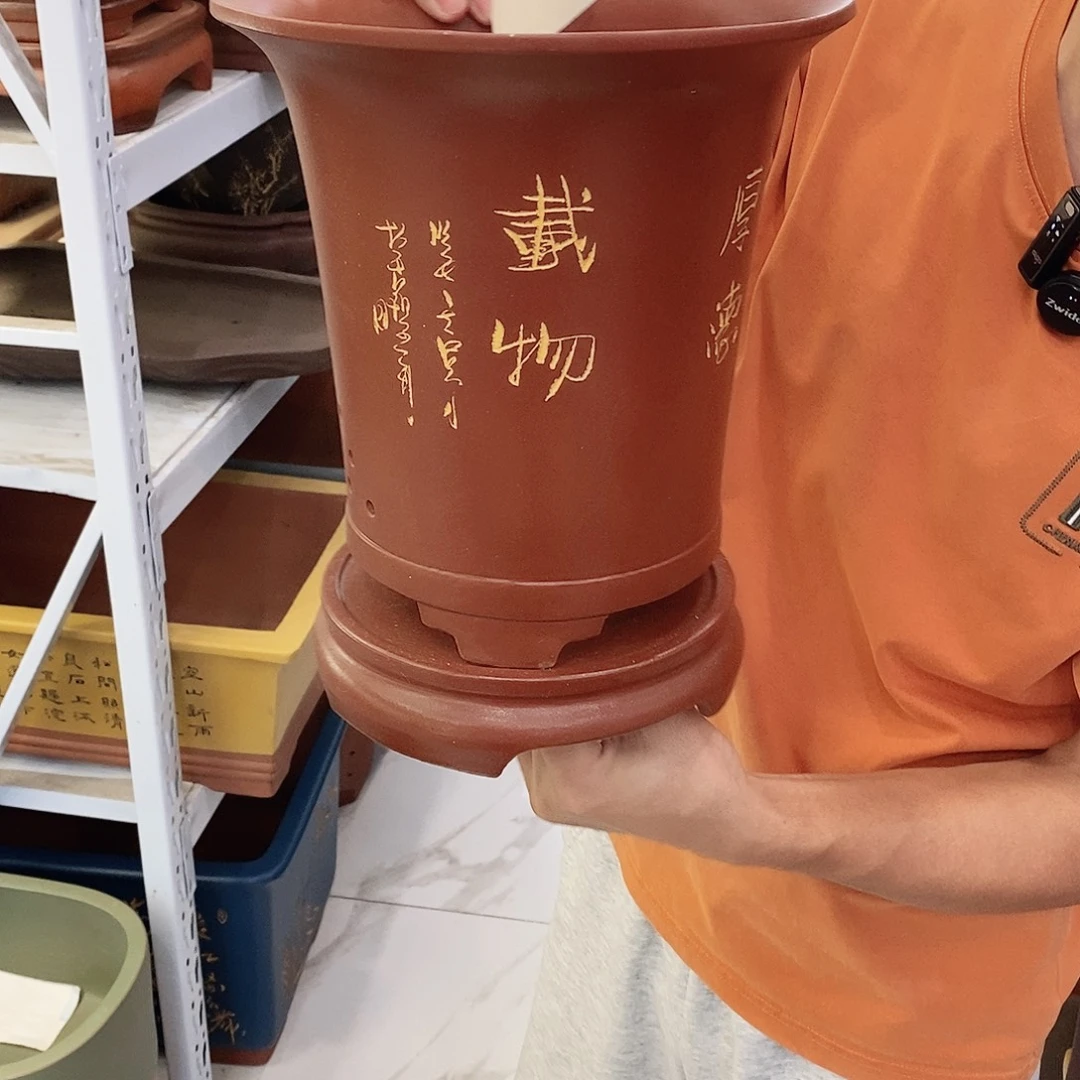 紫砂花盆紫砂花盆