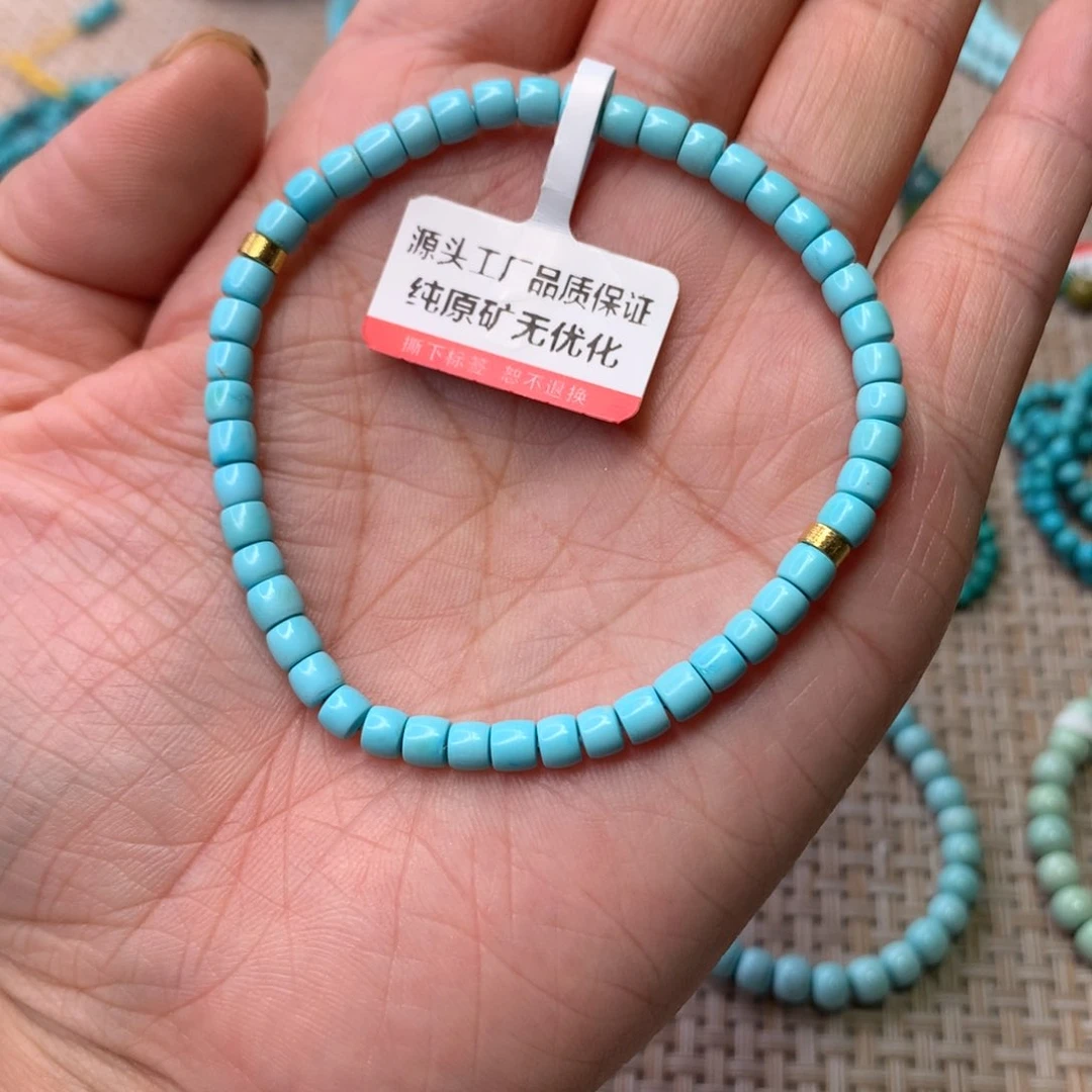 未镶嵌绿松石配饰