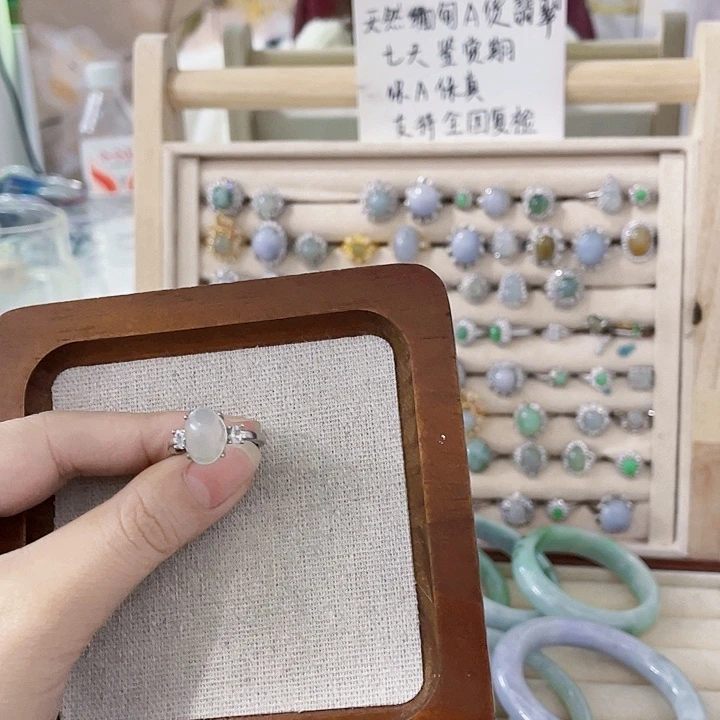 翡翠未镶嵌颈饰天然翡翠A货