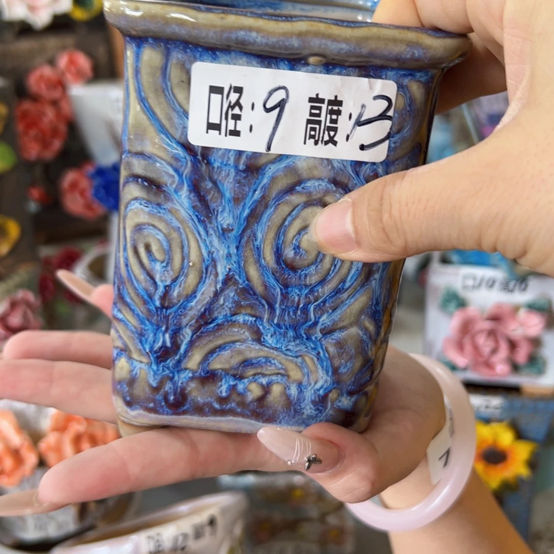 满18.8元包邮发货