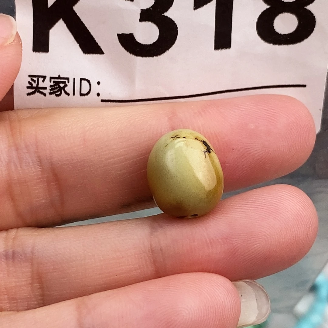 绿松石未镶嵌原矿