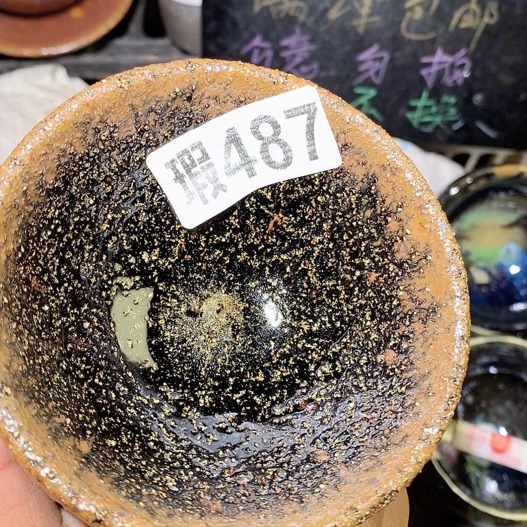 茶盏全品无暇建盏主人杯