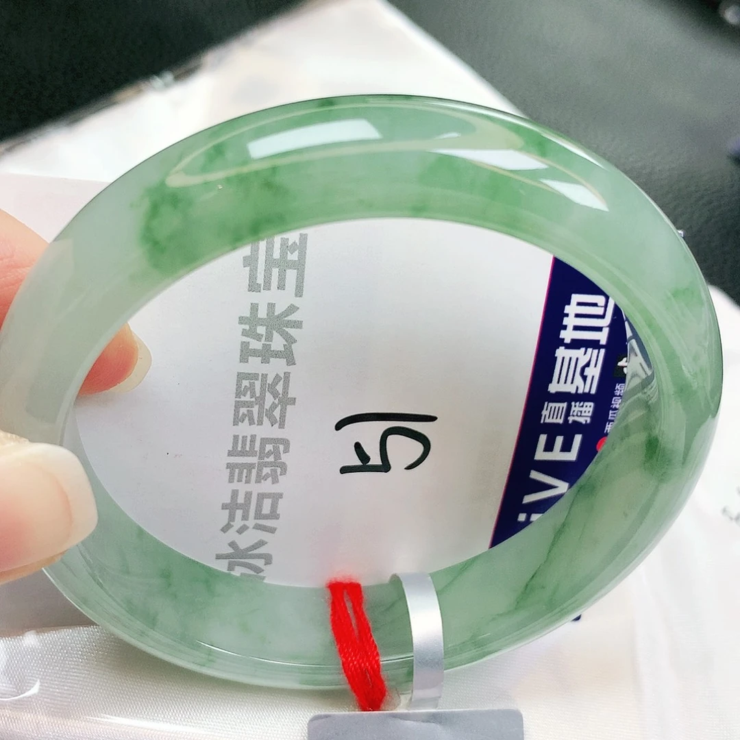 未镶嵌手镯翡翠缅甸天然A货翡翠手镯