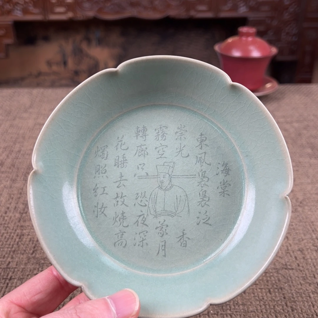 瓷片正能量陶瓷艺术品