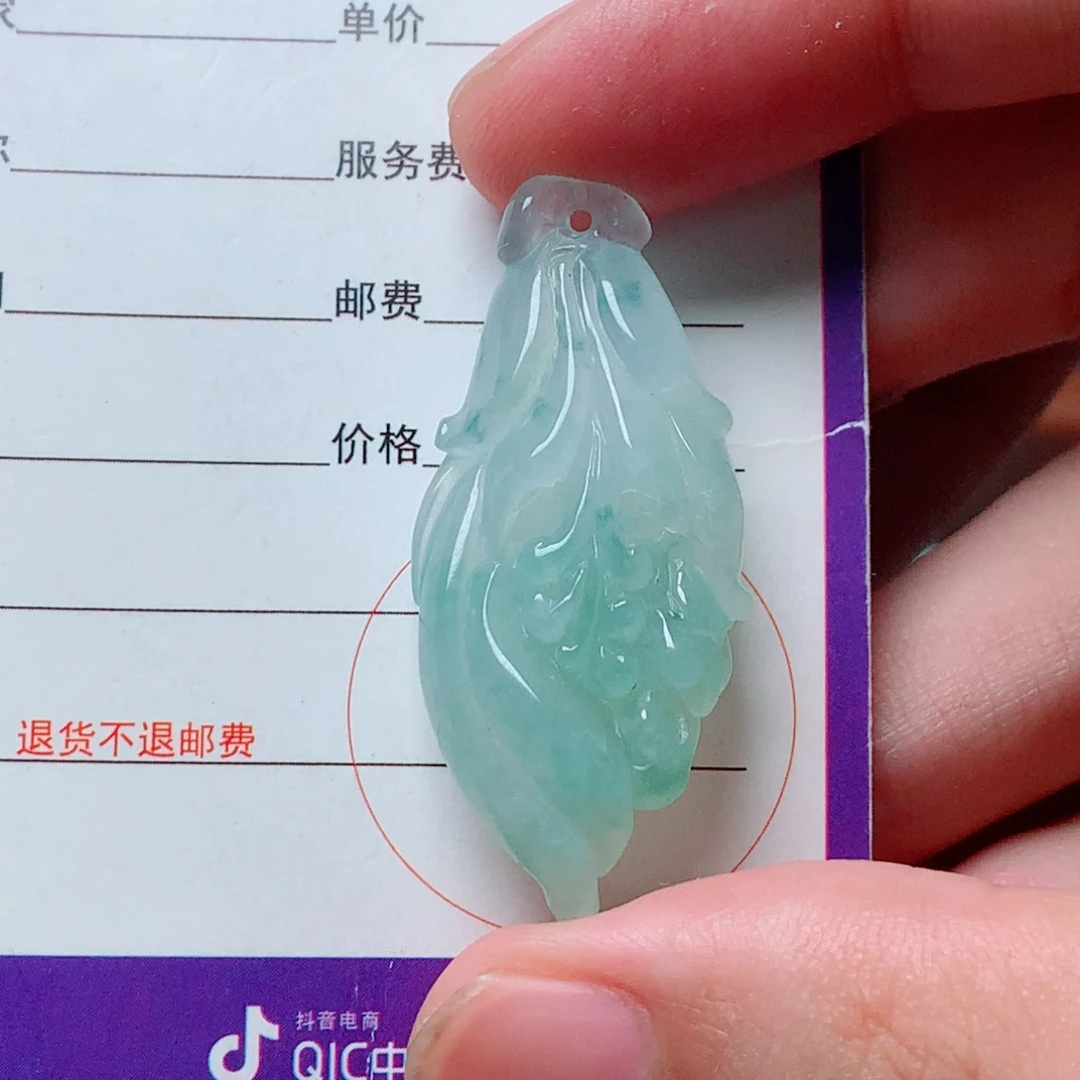 颈饰未镶嵌翡翠玉兰花