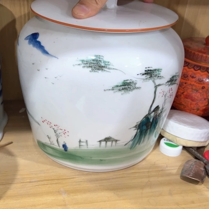 瑕疵福利品陶瓷茶叶罐