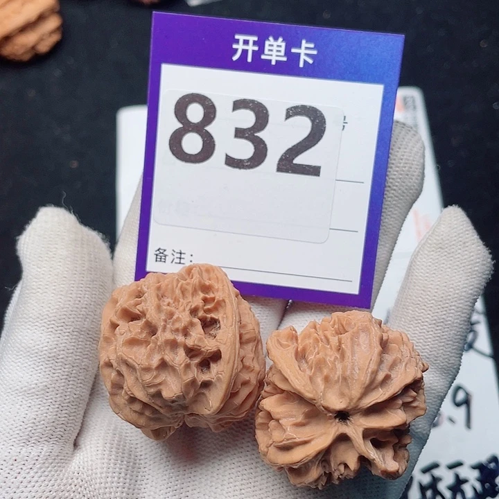 文玩核桃把件核桃