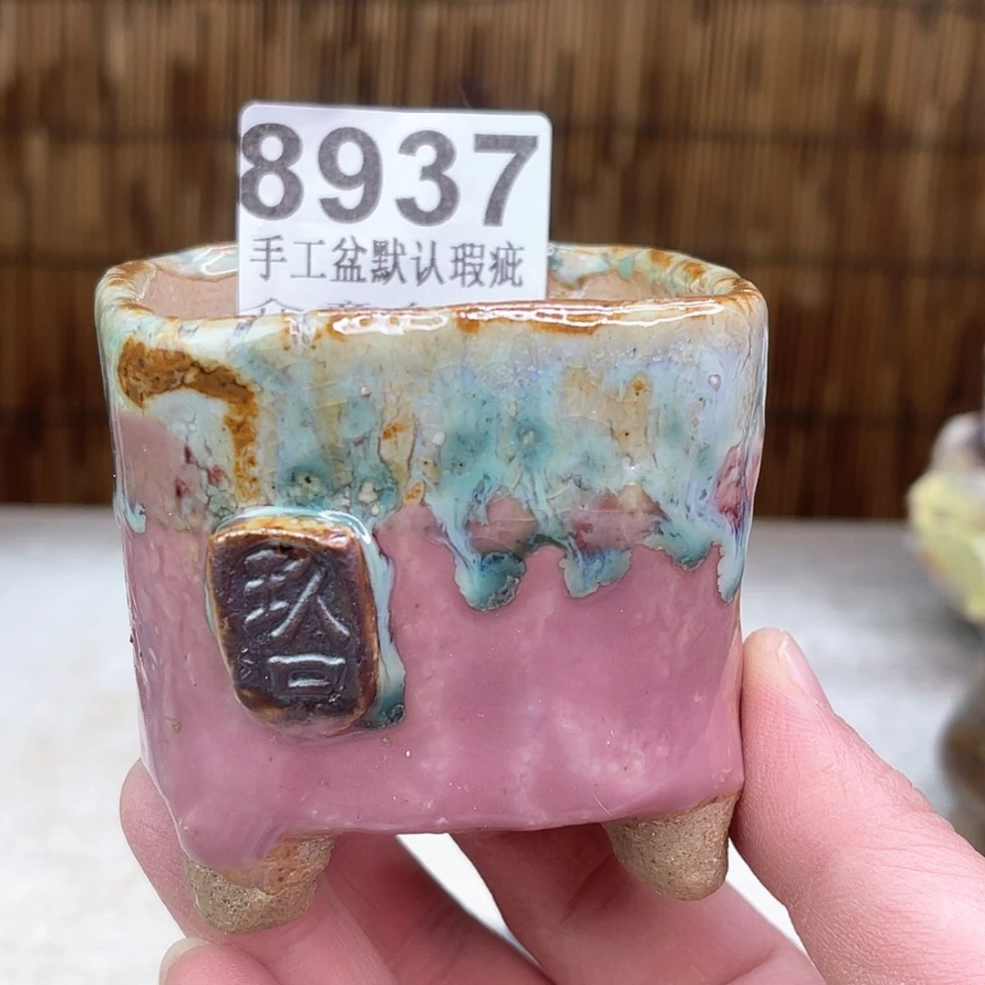 景德镇陶瓷艺术玖品瑕疵