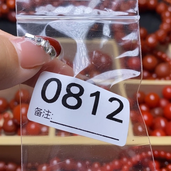 南红玛瑙手链合金铃*儿