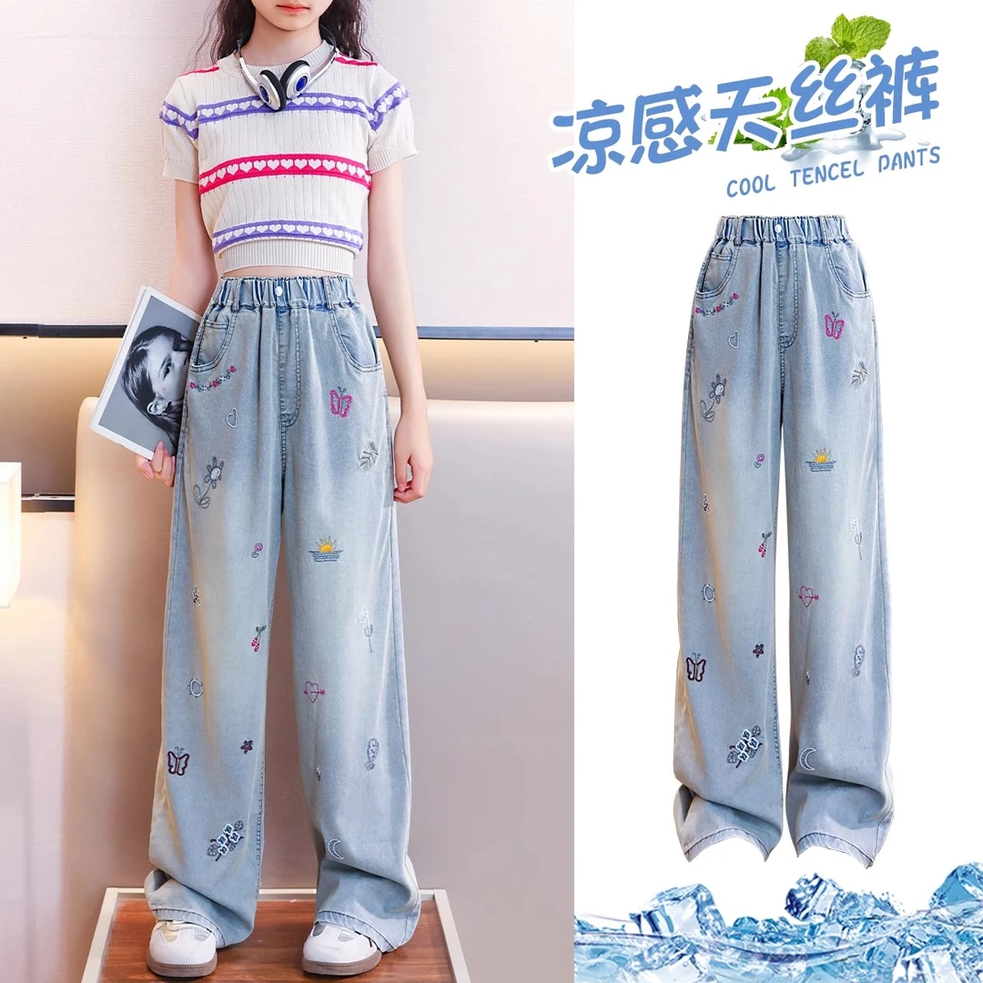 女童天丝牛仔裤2025新款儿童夏季薄款冰丝裤子大童时髦阔腿裤夏装