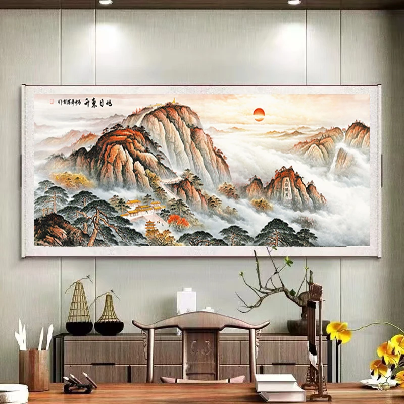 《旭日东升》220*70  横幅客厅沙发背景墙书房 新中式山水画