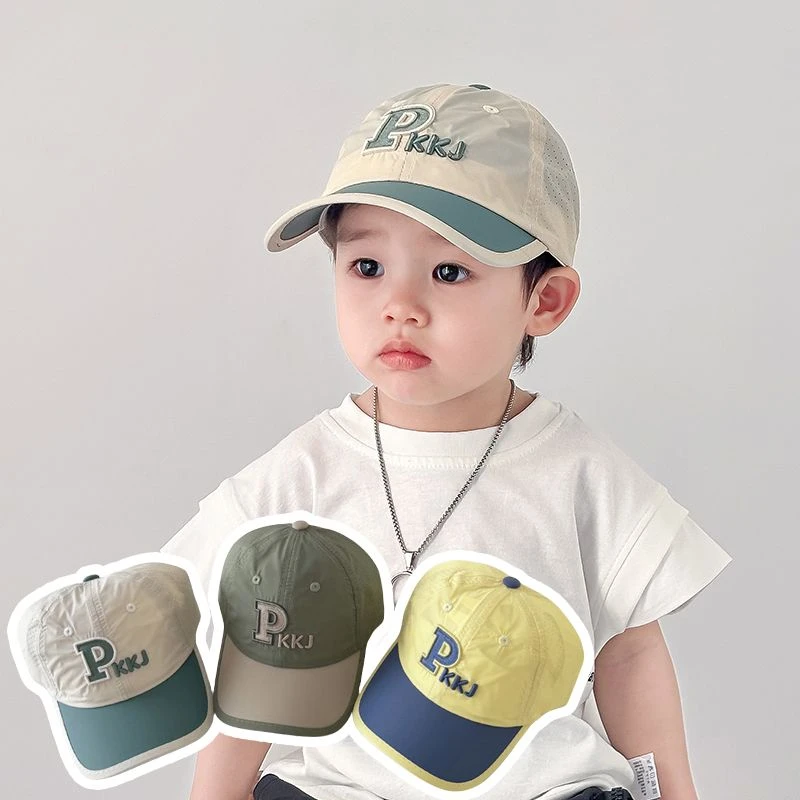 儿童帽子夏季宝宝鸭舌帽太阳帽男童遮阳防晒帽女童速干棒球帽春秋