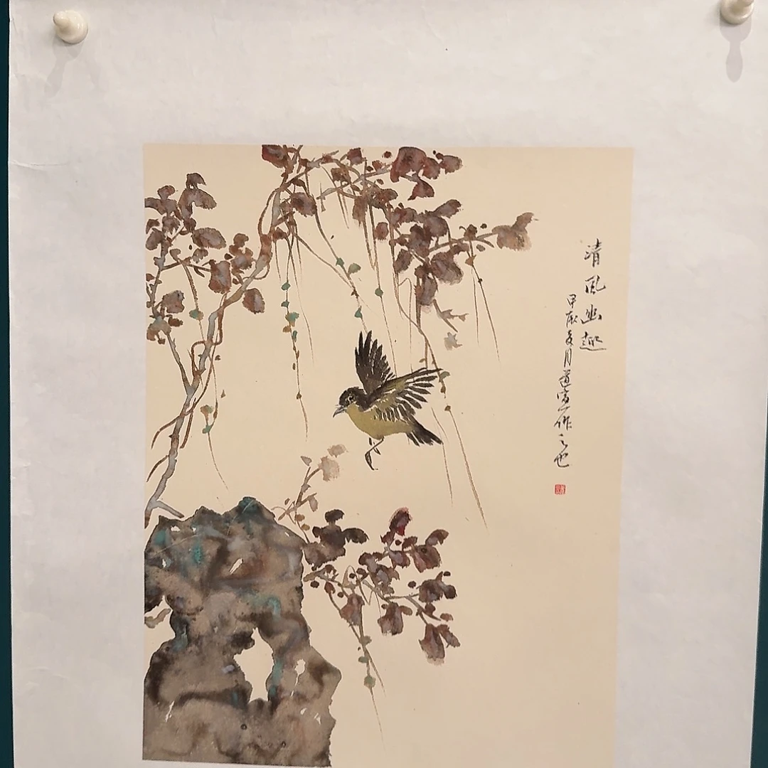 国画董老师作品画作画作
