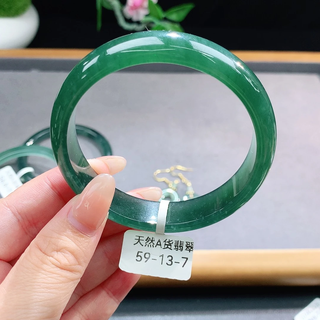 未镶嵌手镯（圆镯）翡翠