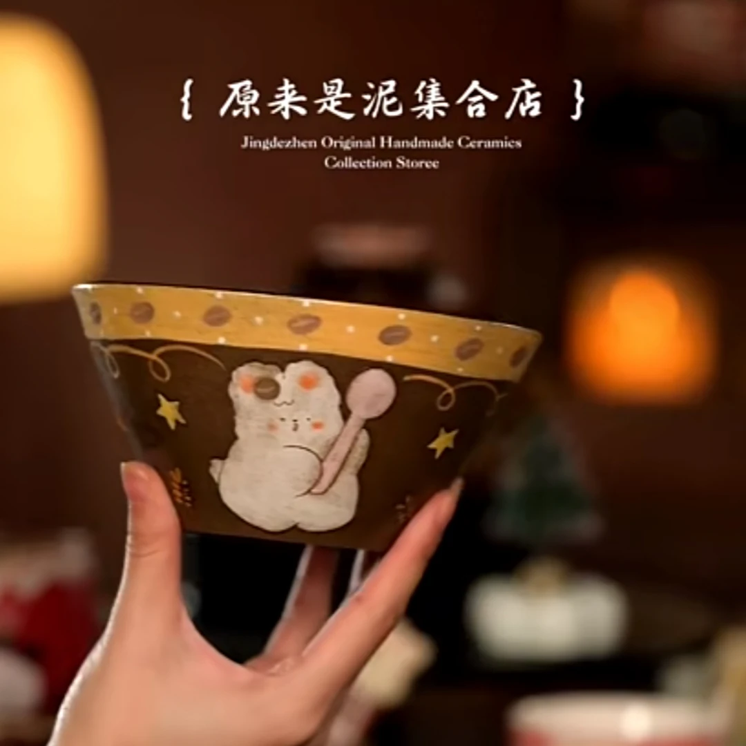 原来是泥原创手作7308