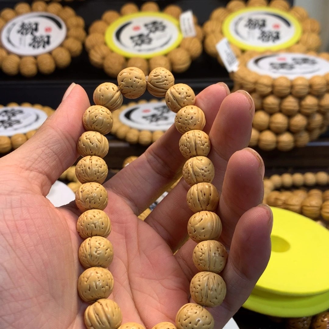 徐***静手串/手链核桃精品桃核金丹手串