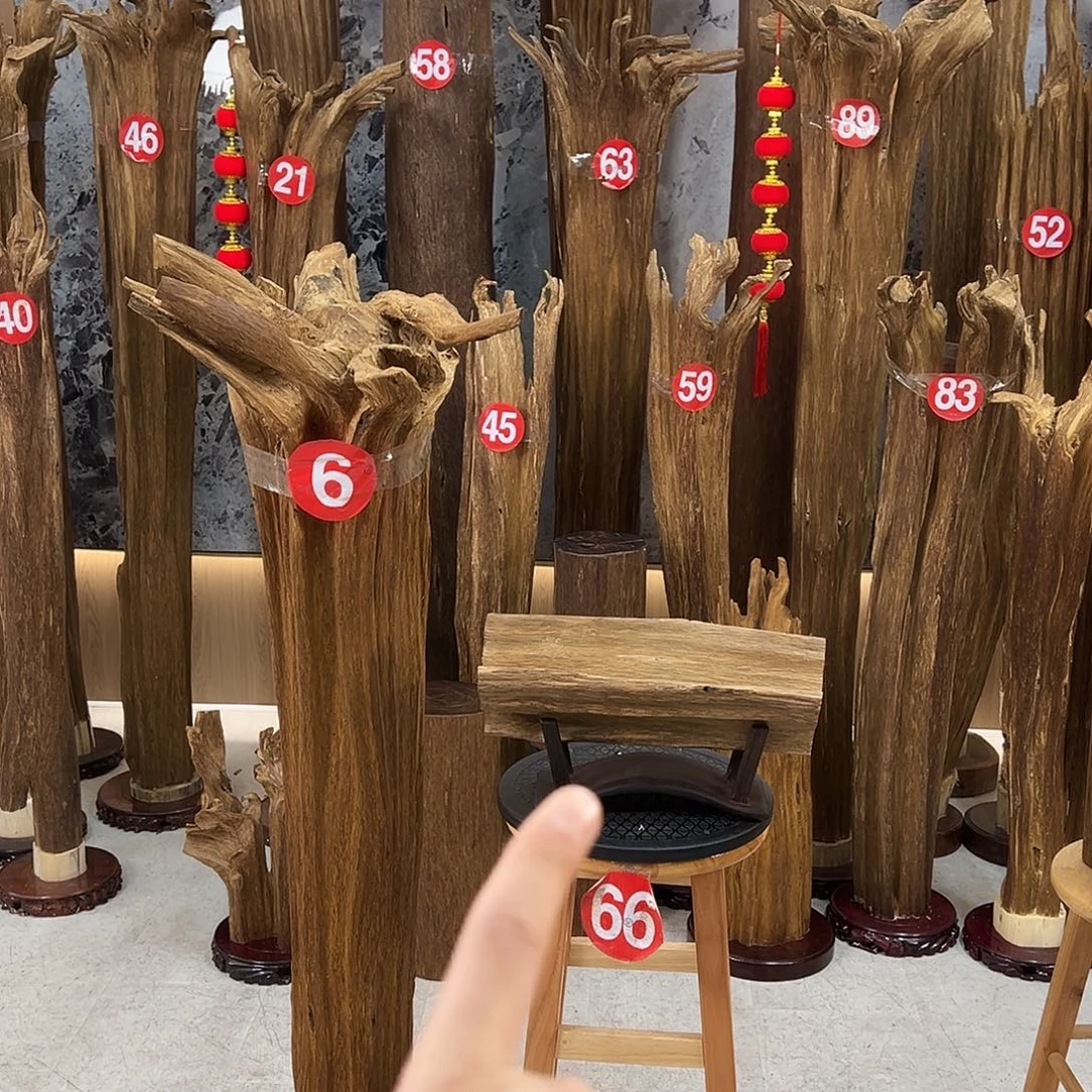 沉香碎屑沉香天然沉香