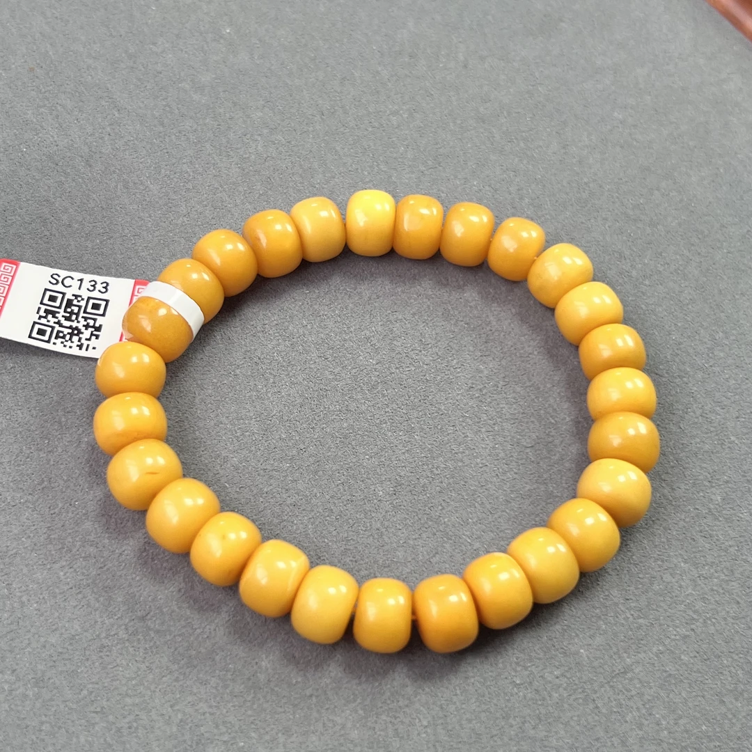 天然琥珀蜜蜡手串SC133