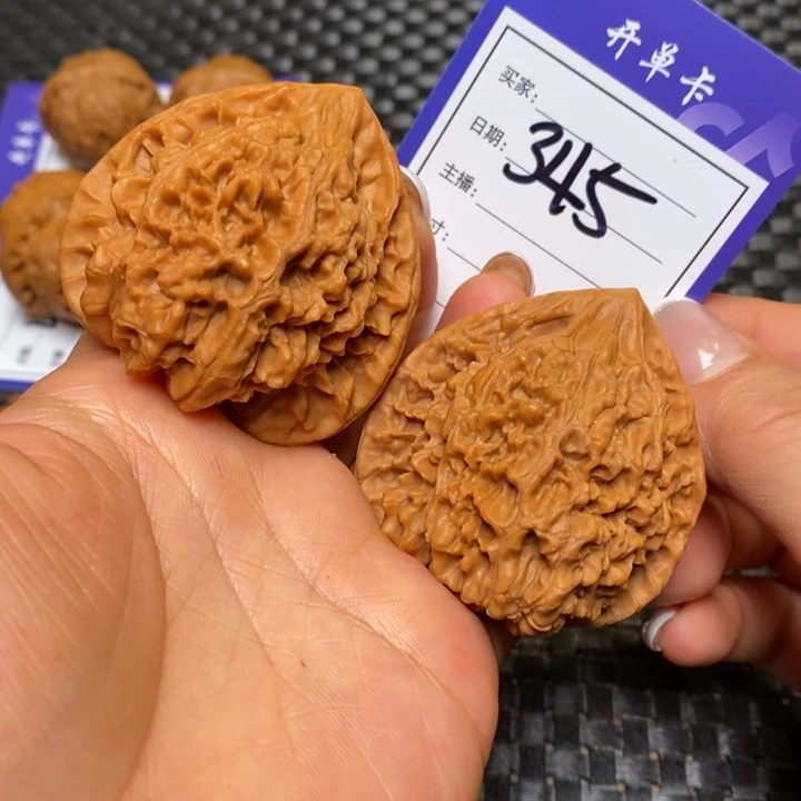 手串文玩核桃345官帽50