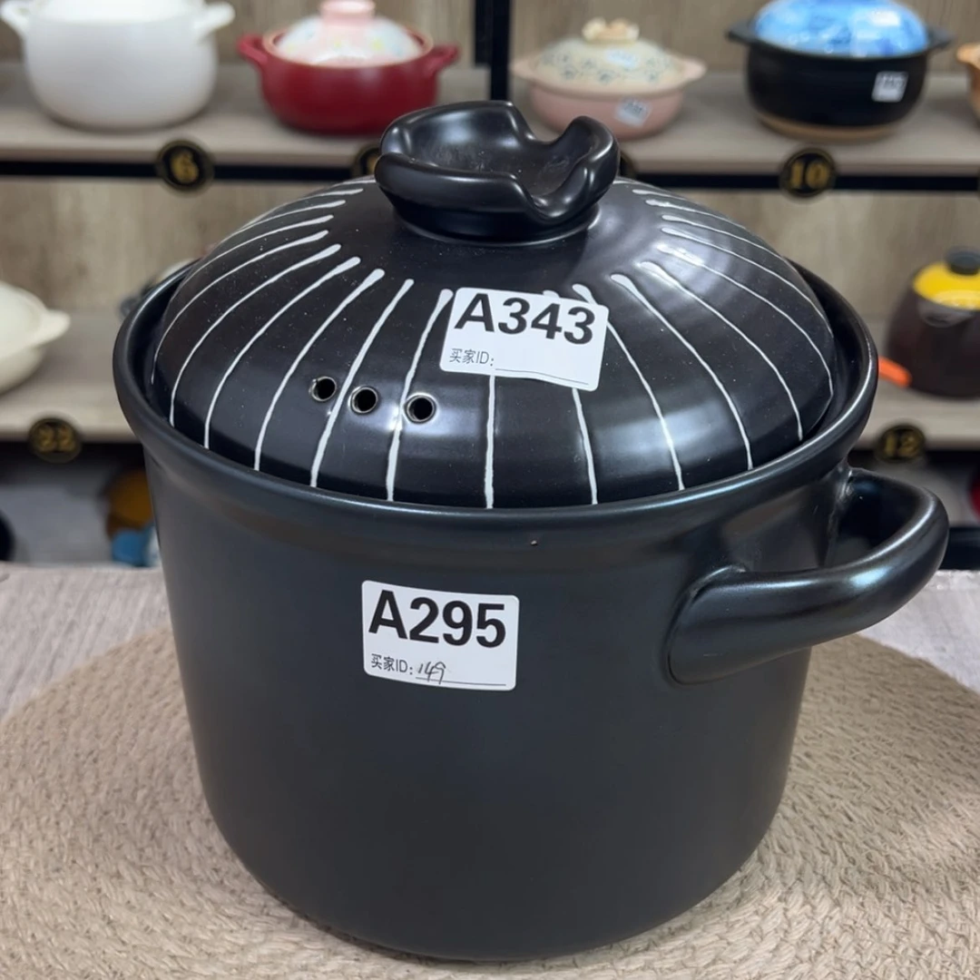 【闪购商品】4.5升电磁炉专用砂锅微瑕疵品295