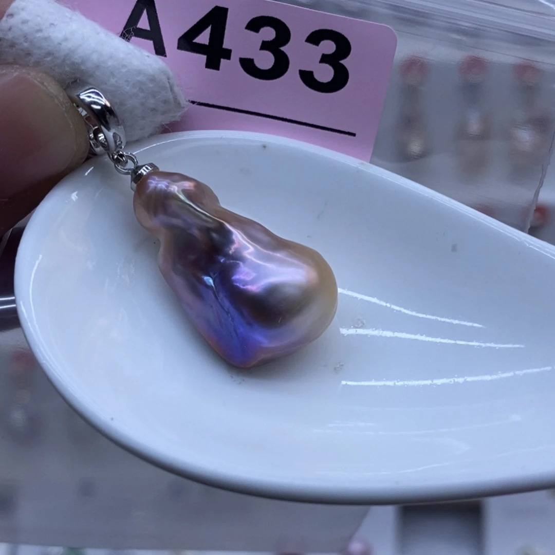 淡水珍珠未镶嵌颈饰