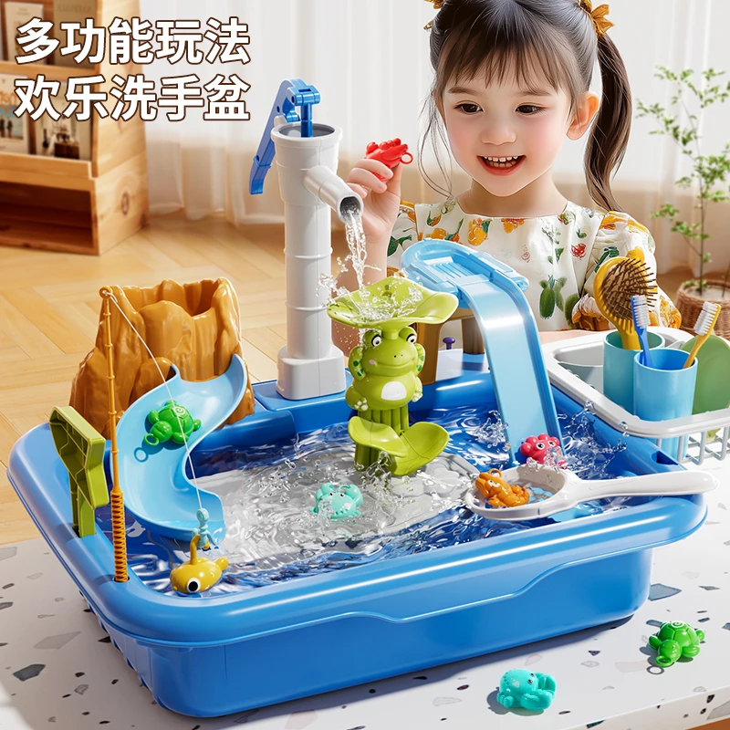 儿童洗碗机玩具水池洗菜台水龙头循环出水宝宝玩水六一节生日礼物