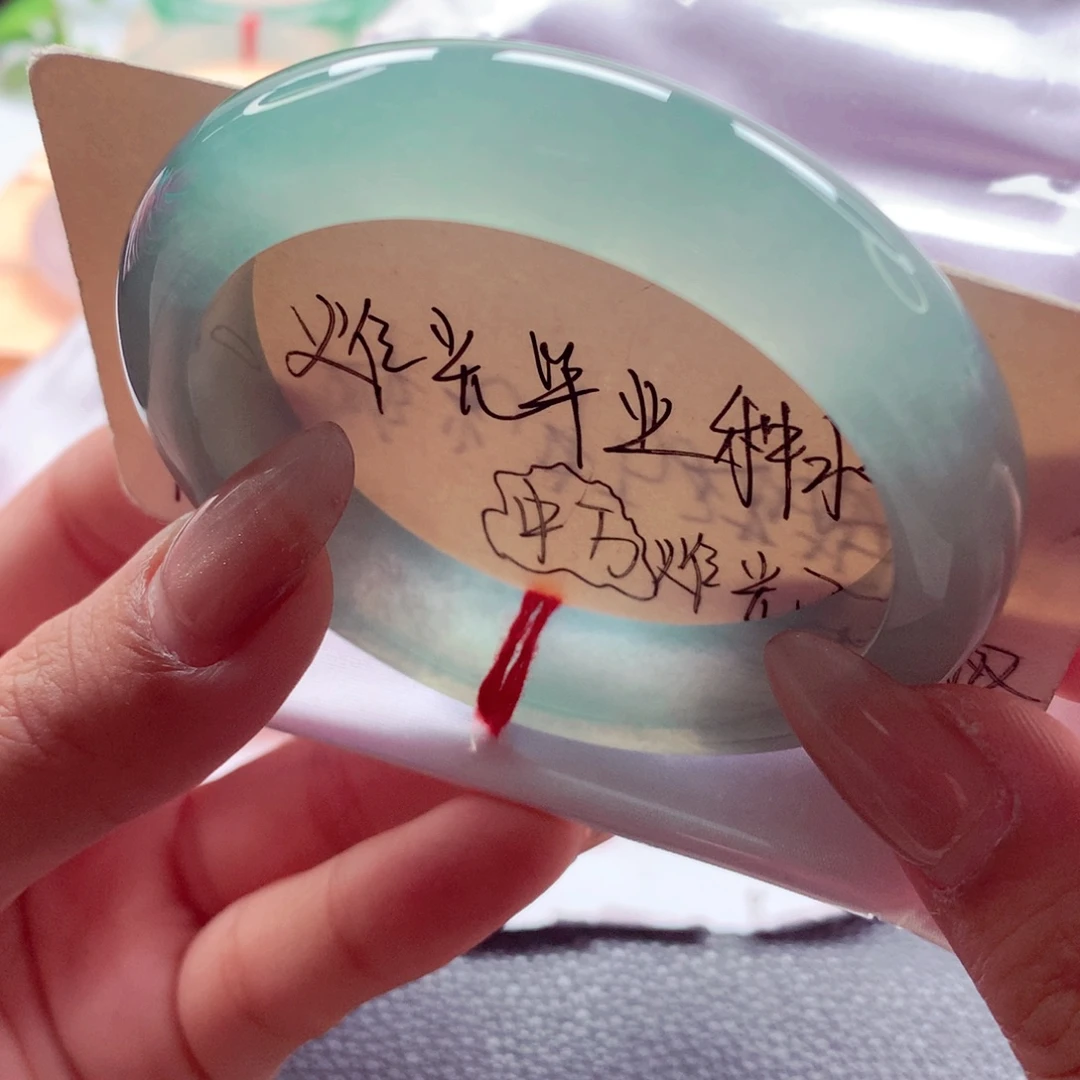 翡翠未镶嵌手镯师妹56显色莫兰迪蓝晴