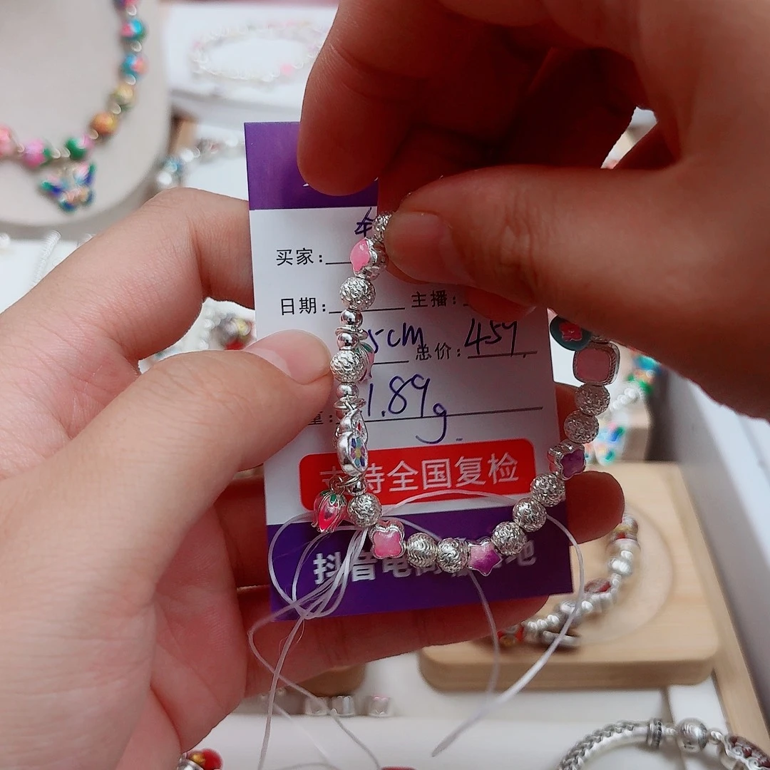 足银玻璃积极咯了具体舒