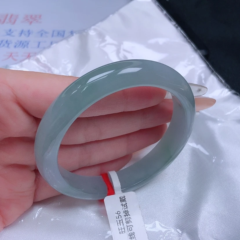 【闪购商品】未镶嵌手镯翡翠56-57圈口