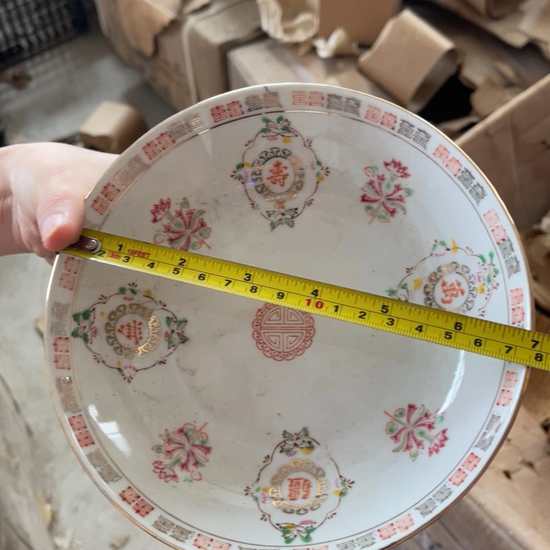 老瓷器 微瑕处理 介意勿拍