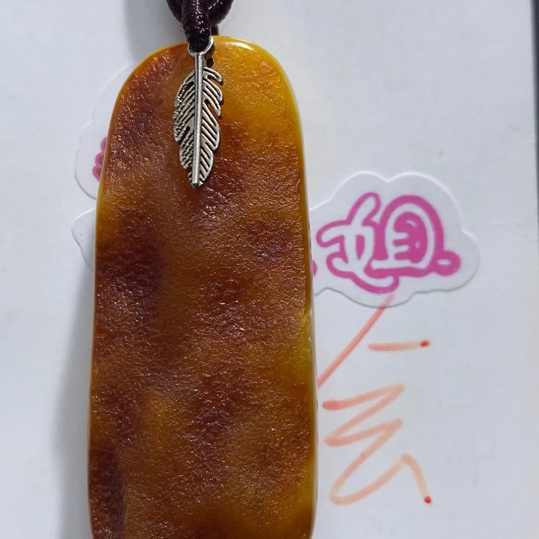 未镶嵌定制琥珀蜜蜡吊坠