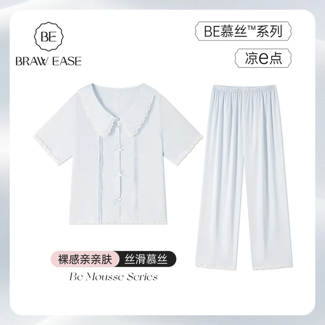 BE冰丝绸睡衣女款夏季蝴蝶结短袖长裤家居服夏天薄款女士2025新款