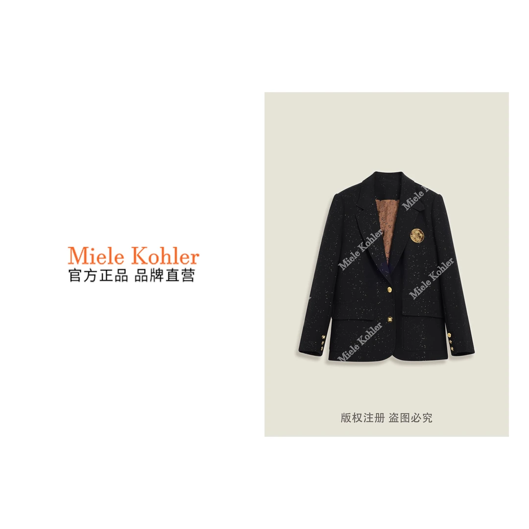 新款百搭轻职风满天星设计女款西装外套 MKKQ86329【澳门小源同款】