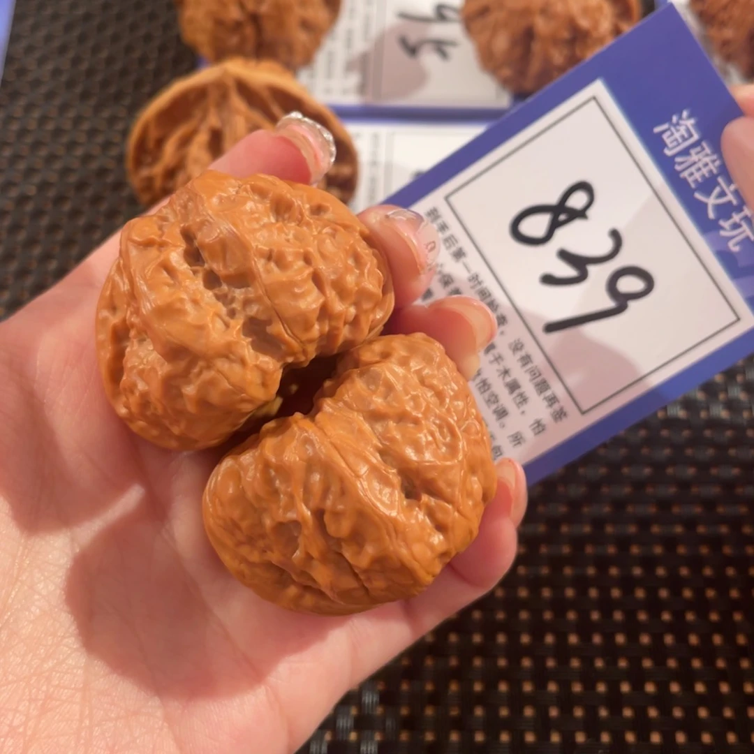文玩核桃把件839号41尺蛤蟆