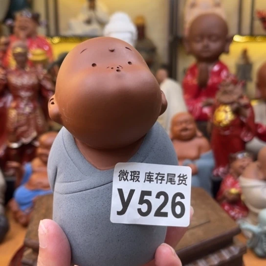 紫砂茶宠紫砂茶宠摆件