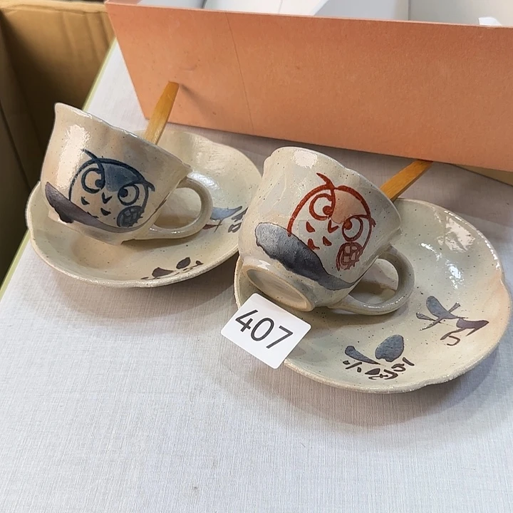 中古物品默认微瑕no退no换