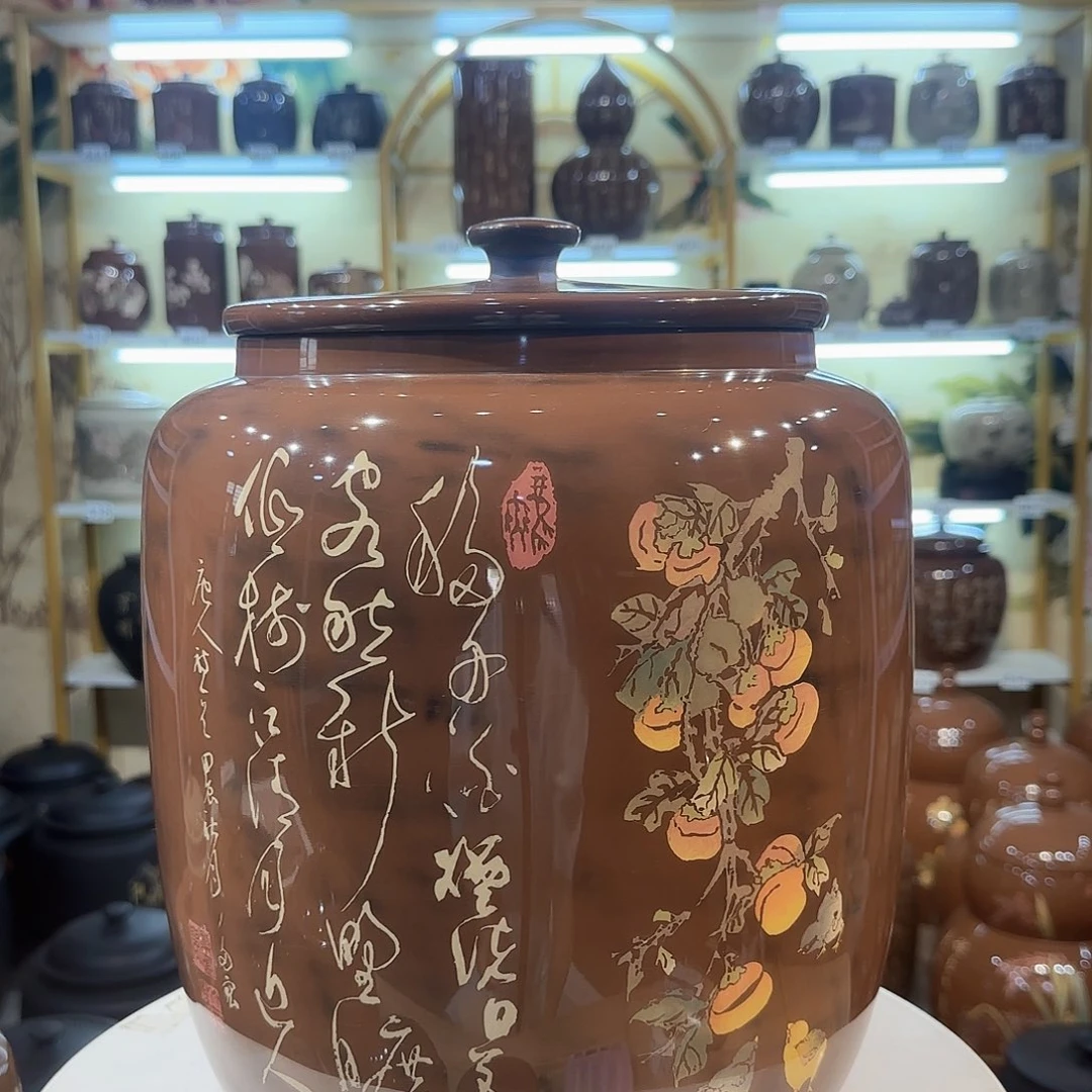 罐046建水紫陶13饼