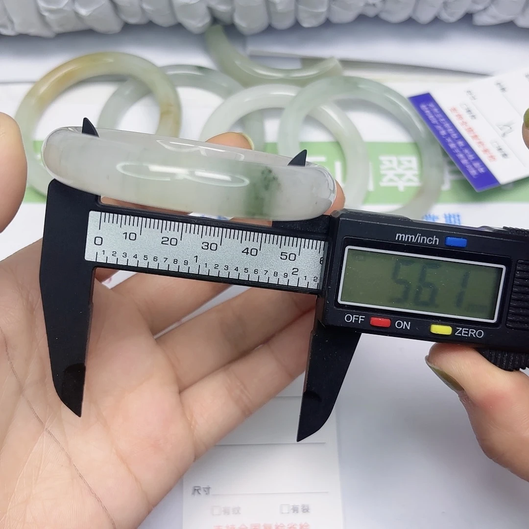 石英质玉未镶嵌手镯10/56