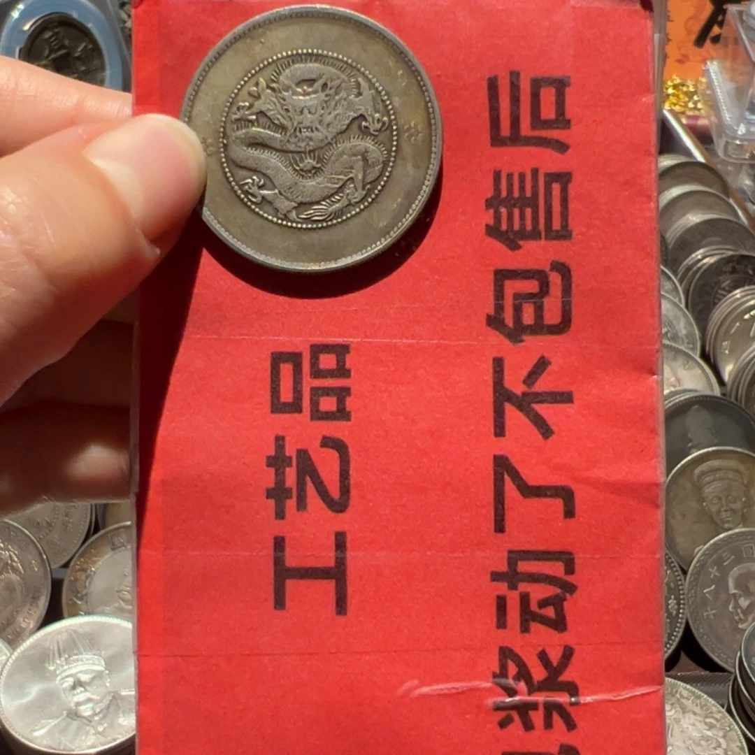 银Ag900现代工艺品111