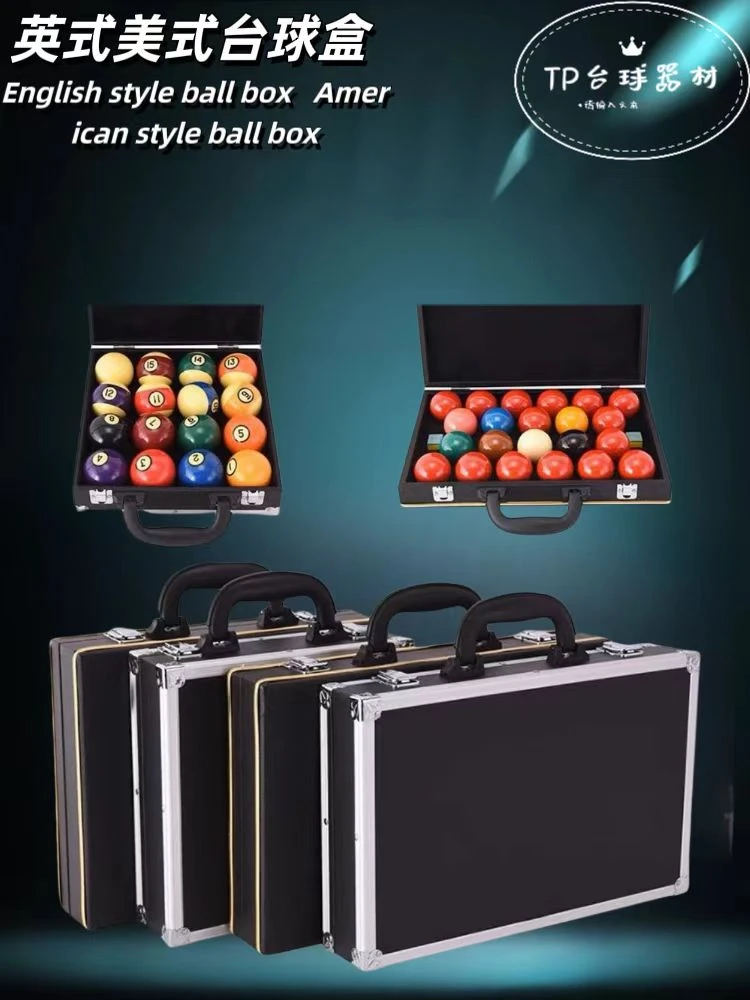 台球收纳盒球盒子铝合金台球子球盒台球球子手提箱斯诺克16彩球盒