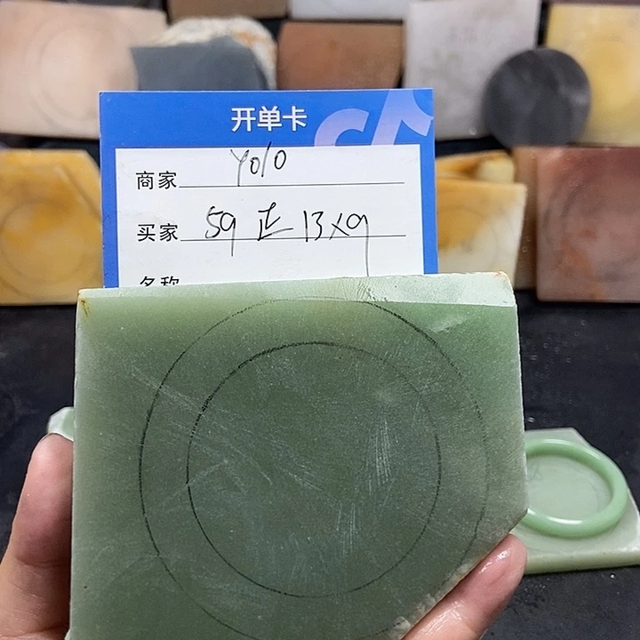 石英质玉手镯未镶嵌Y****.定制手镯