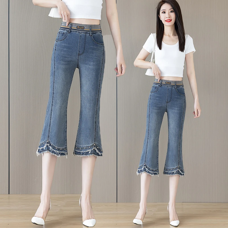 2025夏季新款高腰薄款七分裤小个子喇叭裤松紧腰修身微喇牛仔裤女