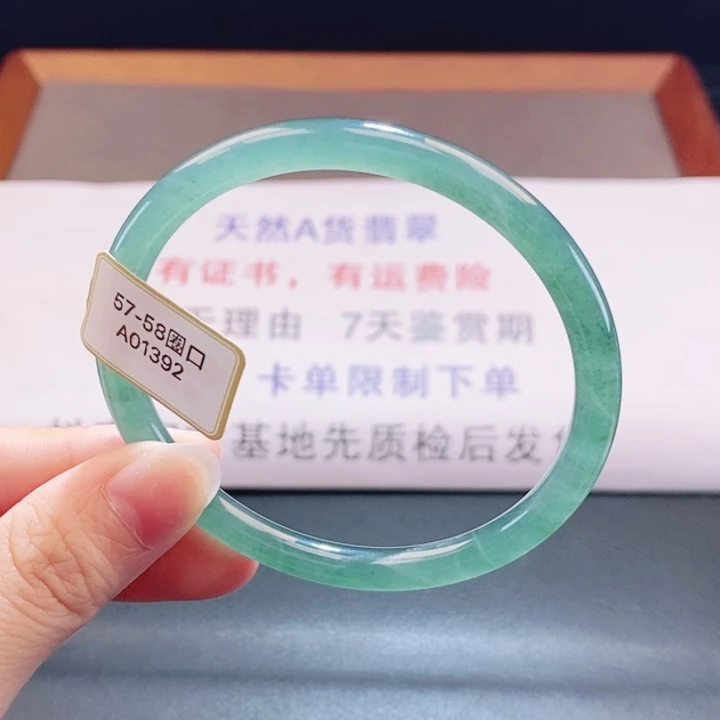 翡翠未镶嵌手镯翡翠手镯39