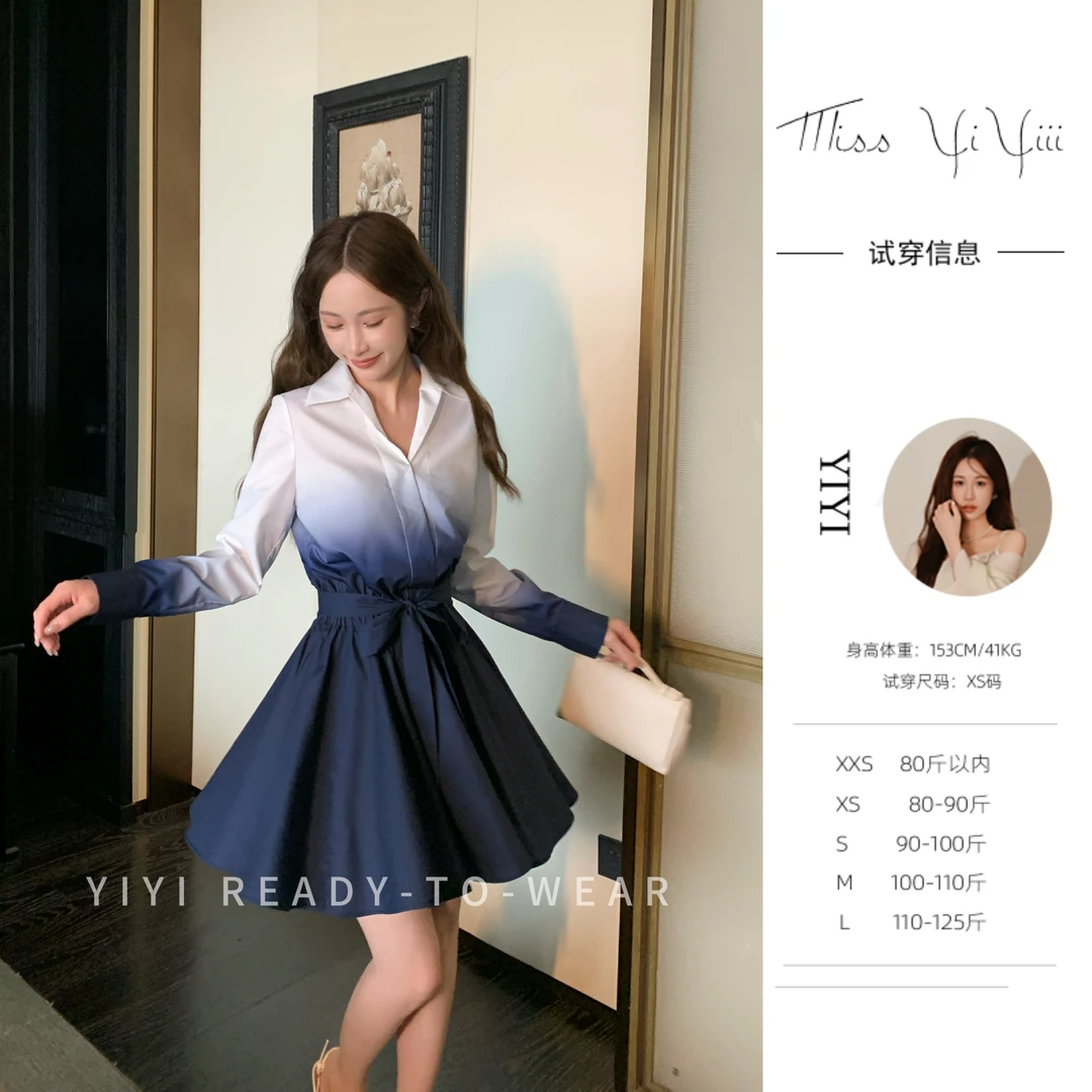 【天空之境】<YiYiii>小个子渐变连衣裙衬衫领藏肉百变时尚裙子